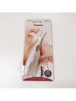 サロンアメリ 高松丸亀町店(Salon Ameri)/自己処理　オススメ　脱毛