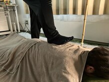 あるま