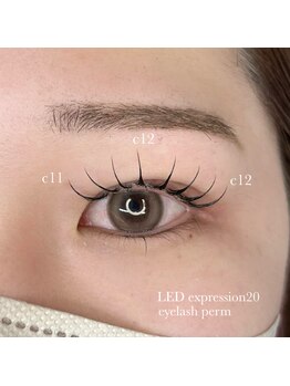 ウルム 川越店(Ulum)/エクパーマ20本