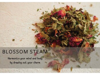 リトリート(Retreat)/飲めるハーブで全身スチーム