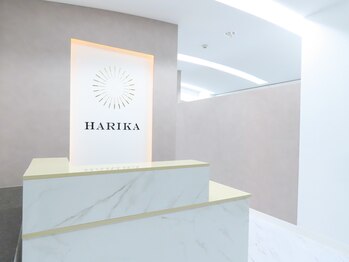 ハリカ 大阪梅田店(HARIKA)/明るい受付でお出迎えします♪