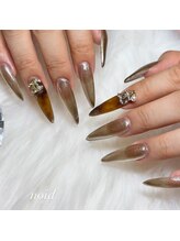 ノイド(noid)/スカルプ/べっこうネイル