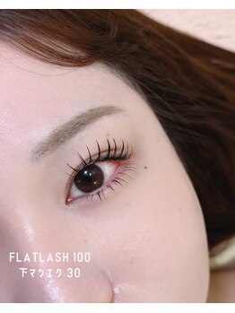 アテオー(ate oh)/LCカール