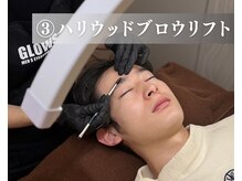 グロース 福岡博多店(GLOWS)/メンズ眉毛《眉毛サロン/博多》
