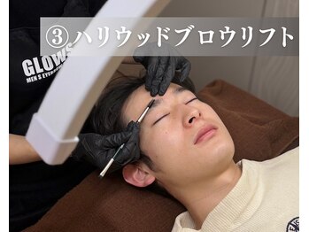 グロース 福岡博多店(GLOWS)/メンズ眉毛《眉毛サロン/博多》