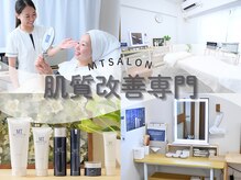 MTサロン 天王寺