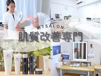MTサロン 天王寺