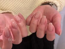 tou【トウ】四条烏丸/