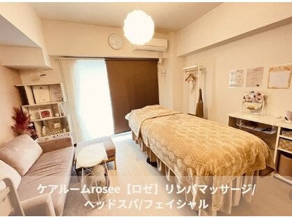 ロゼ(rosee)の写真