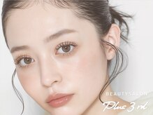 プラス サード(Plus 3rd)