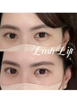 トパーズブロウ 宇都宮竹林店(TOPAZ BROW)/立ち上げ×目尻流し♪