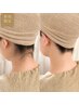 【イベント前に!うなじ美人♪】デザイン襟足シェービング ¥6,600→¥6,050