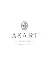 燈(AKARI) JIL ネイル