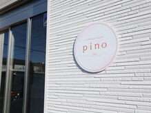 eyelash salon pino