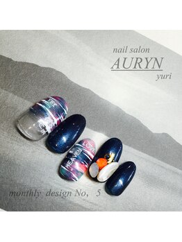 アウリン(AURYN)/monthly design No.6