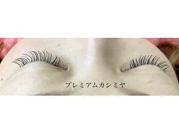 シルフ 石橋店(Sylph)/プレミアムカシミヤ