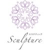 スカルプチャー(sculpture)のお店ロゴ