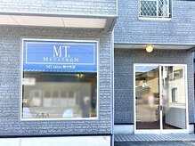 MTサロン 野々市店