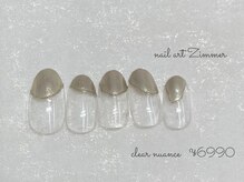 ネイルアート ジマー/クリアニュアンスコース¥6990