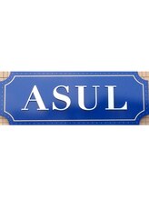 アスール アイラッシュ(ASUL Eyelash)&nbsp;しらいし 