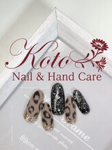 コト(KOTO)/豹柄/レオパード/アニマル