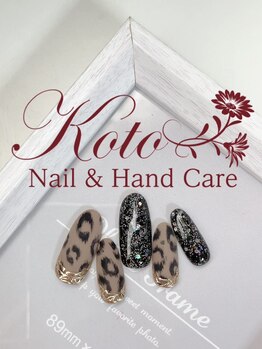 コト(KOTO)/豹柄/レオパード/アニマル