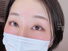 アイセンスビビ 新さっぽろ店(EYE SENSE Bivi)/