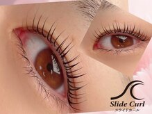 JOY美容サロン コア 蒲田店(CORE)/スライドカール後一ヶ月以上持ち