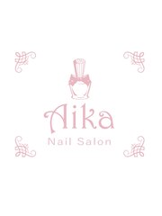 Aika Nail Salon(オーナー)
