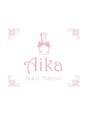 アイカ(Aika)/Aika Nail Salon