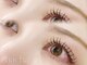 チャチャ(chacha)の写真/【最新バインドロックchachaラッシュ】当店オリジナルの技術で驚異のモチの良さ！圧倒的満足度間違いなし★