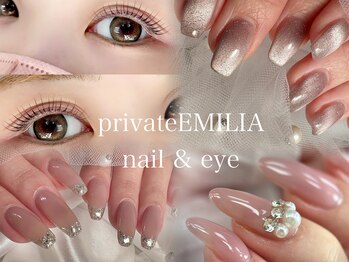 エミリア(EMILIA)