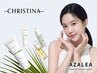 【再来限定】CHRISTINAハーブピーリング　¥13,800