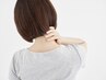 【50代の方へ】腰痛・肩こり・頭痛…そのツラさ年齢のせいだけじゃない！