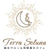 テラソルーナ(Terra Soluna)のお店ロゴ