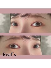 エステルーム リーフズ 厚木店/ワンホン風/束感まつ毛パーマ