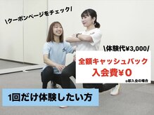 エニワン(anyone)
