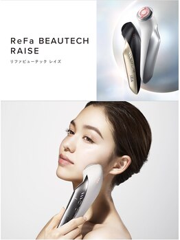 サロンリンセ(Rinse)/＊ReFa正規取扱店＊