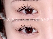 シル 江坂(Cil)/まつげパーマ/パリジェンヌ/眉毛