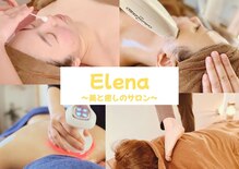エレナ(Elena)