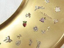 イリゼフルール 代官山店(irisee fleur)/ビジューパーツ