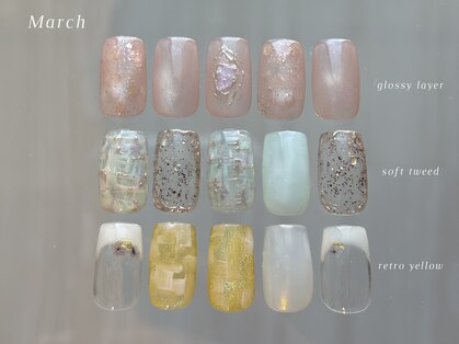 ベル(Belle)の写真