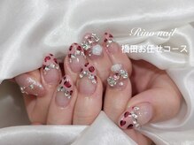 リノ ネイル(Rino nail)/ぎゃるみネイル　80406