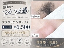 ファースト(1st)