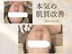 ドクターエイチ 四ツ橋堀江店(Doctor.H)の写真