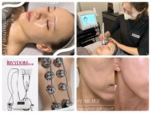 ラグ(LUXU)の雰囲気（韓国最先端マシン２台岡山初導入！小顔×UDM、自律神経ケア痩身）