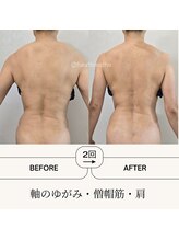 ふらっとエステ/わたしリメイク、ラブリ雰囲気で