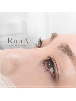 ルーア(RuuA)の写真/【NEW MENU START！！】同時施術で美を追求☆ネイルとまつげパーマ3000円～のプライベートサロン  