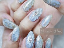 ヘーゼル(Hazel)/