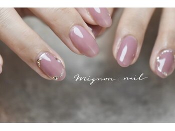 ミニョンネイル(mignon.nail)/